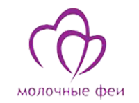 Молочные Феи